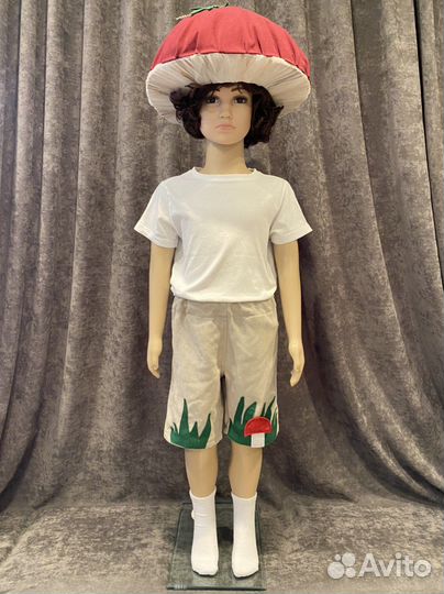 Костюм Гриб