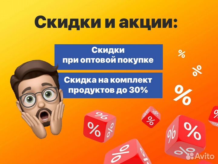 Windows 11 Pro ESD Электронный ключ