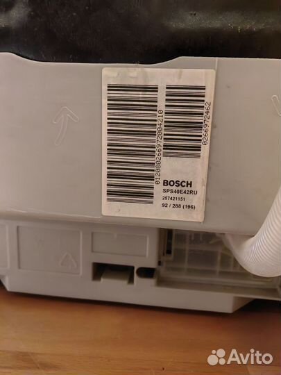 Посудомоечная машина bosch на запчасти