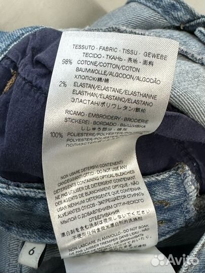 Gucci комбинезон оригинал