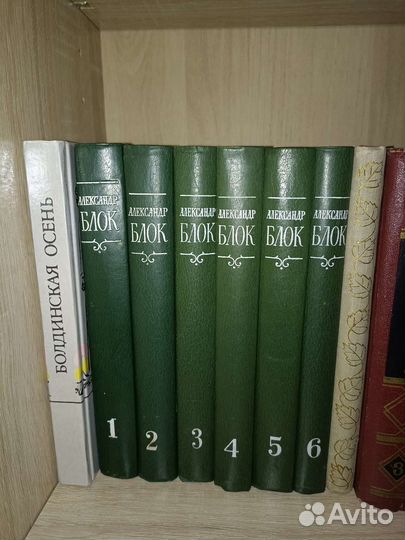 Собрание сочинений в 6 томах А. Блока