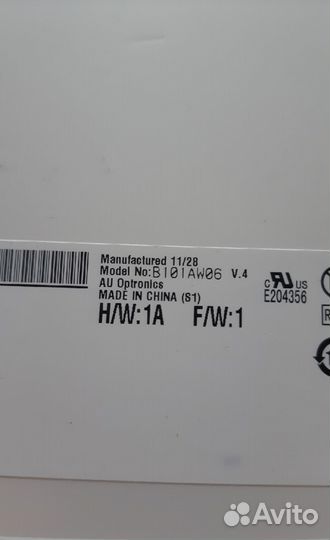 Матрица для ноутбука