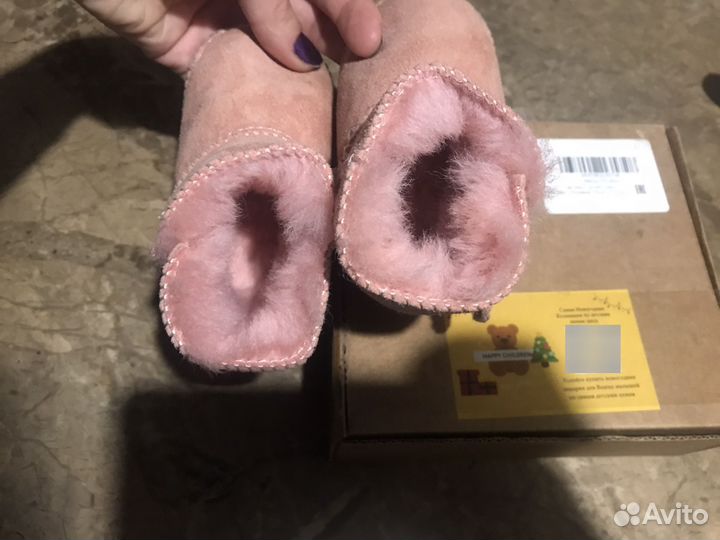 Угги детские от 6 до 12 месяцев