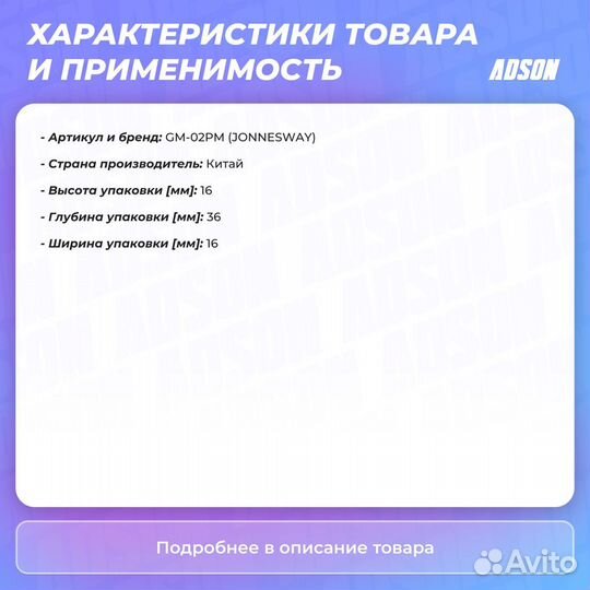 Штуцер брс европейского типа с наружной резьбовой