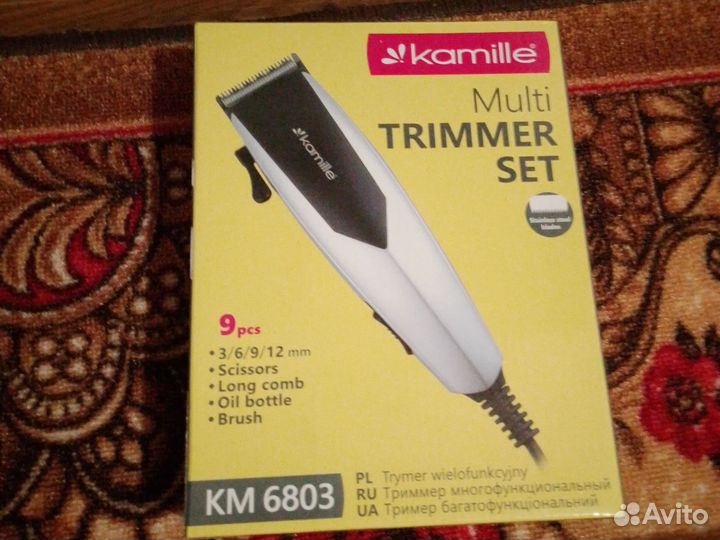 Триммер машинка для волос
