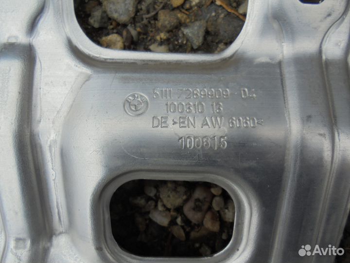 Кронштейн усилителя бампера переднего левый BMW 4