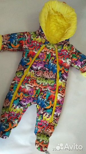 Комбинезон