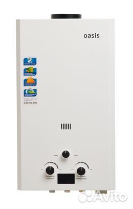 Газовая колонка водонагреватель