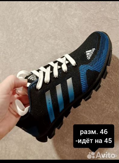 Кроссовки мужские летние Adidas