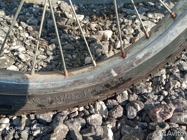 Велосипед детский бу