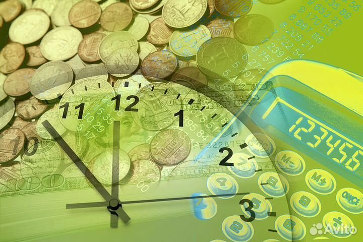 Бухгалтерск услуги, регистр ип/ооо, расчет/сч и др