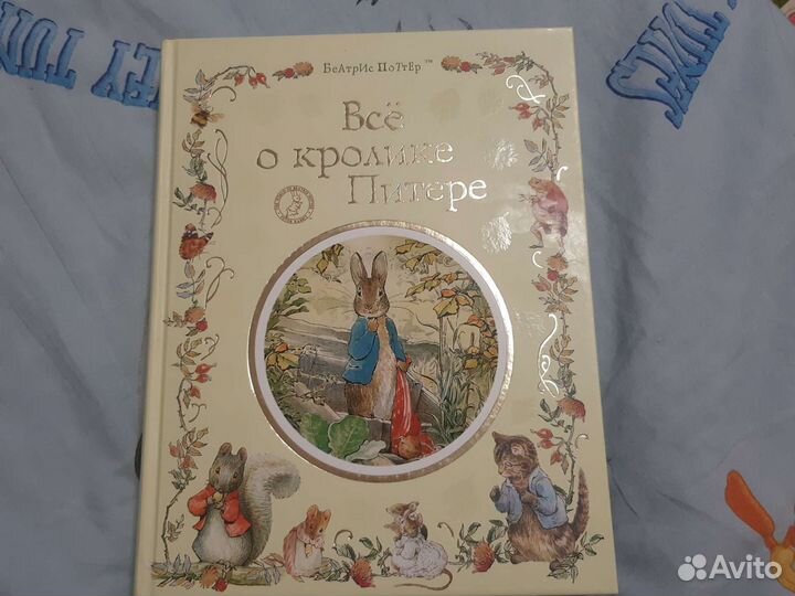 Книга 