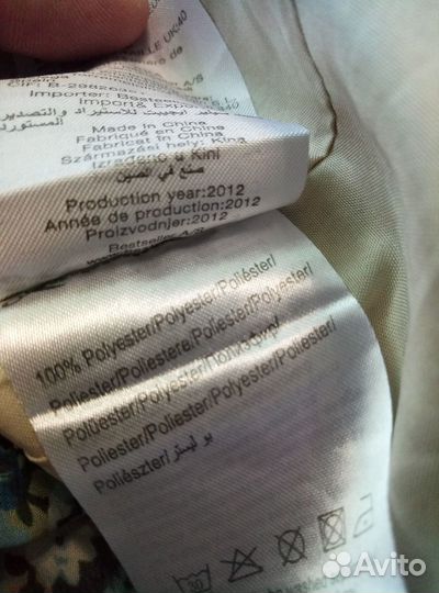 Платье (only) 40