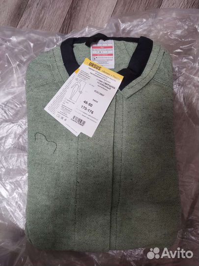 Костюм сварщика усиленный