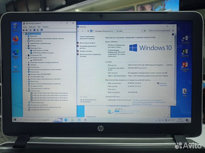 Ноутбук HP AMD A8 +AMD 2gb +8gb +SSD240 Гарантия