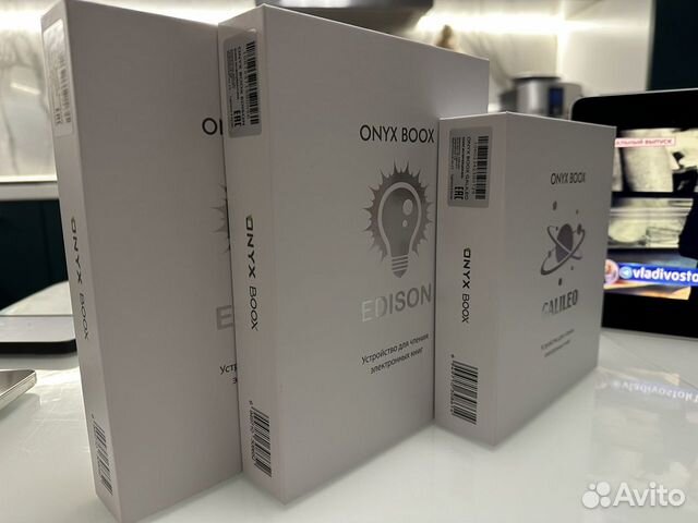 Электронные книги Onyx boox, Pocketbook (2023) объявление продам