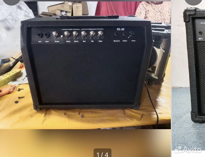 Гитарный комбоусилитель