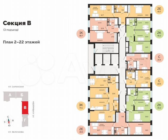 2-к. квартира, 45,7 м², 4/25 эт.