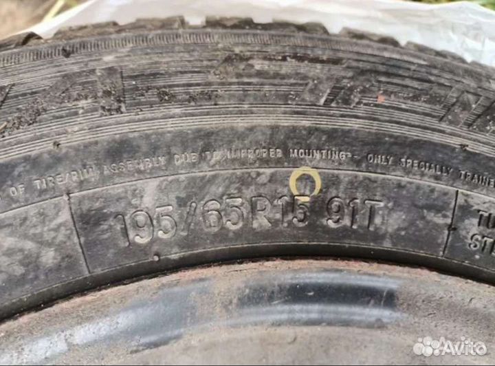 Nitto Therma Spike 195/65 R15 91T