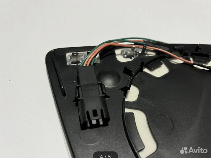 Зеркальный элемент левый