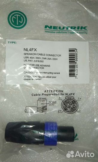Neutrik,разъёмы,Джеки, XLR 3pin