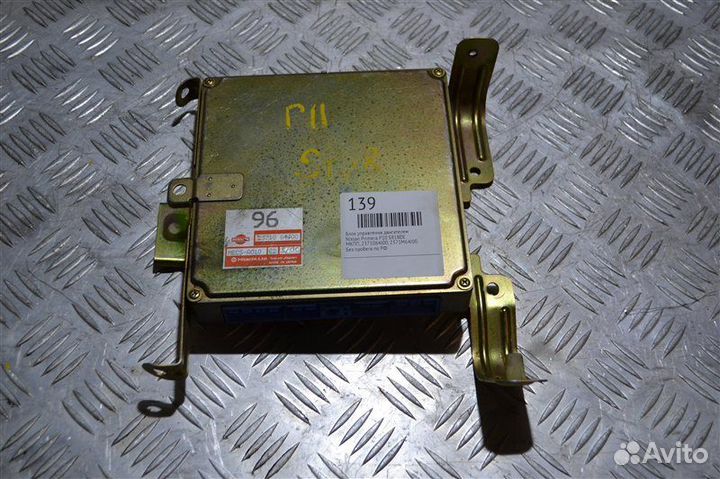 Блок управления двигателем Nissan Primera P10