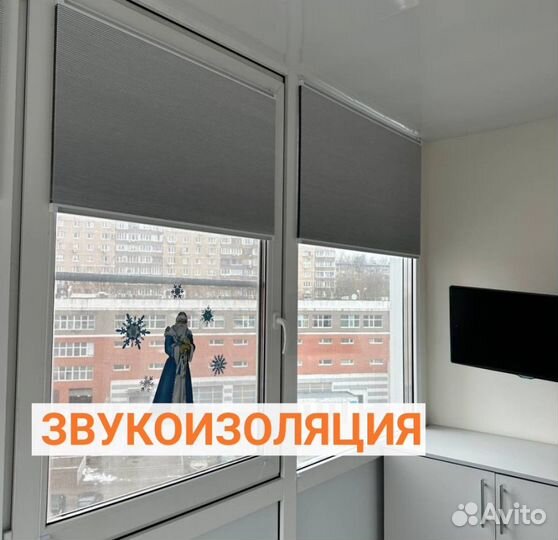 Шторы и жалюзи на заказ и в наличии Мск