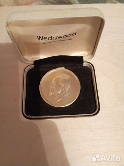 Медаль Омская высшая школа милиции. мвд СССР