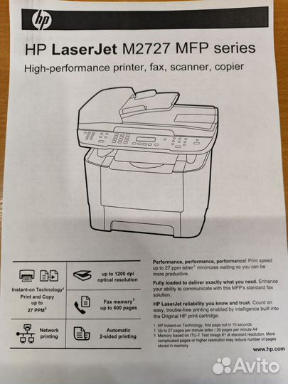 Мфу лазерный HP LJ M2727 nf