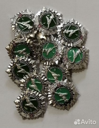 Значки гто СССР