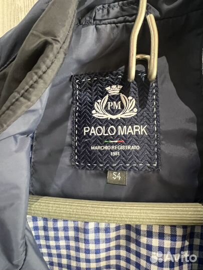 Ветровка мужская