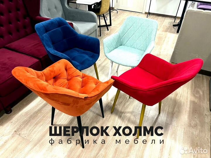Мебель для кафе