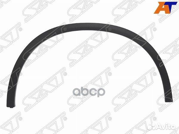 Молдинг арки крыла Mercedes-Benz GLC 14- (Спереди