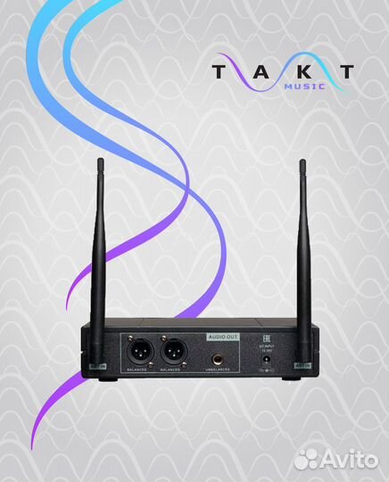 ECO by volta U-2 Беспроводная микрофонная система