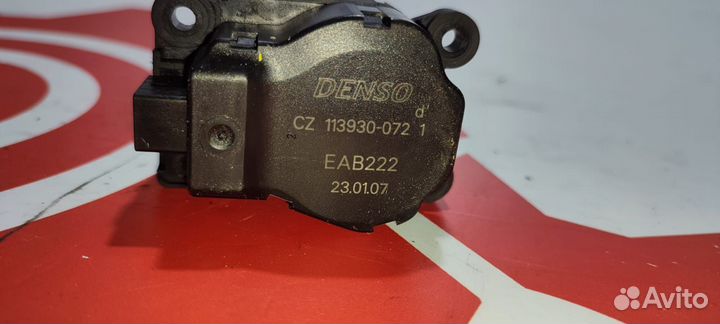 Сервопривод печки BMW 1 series E87