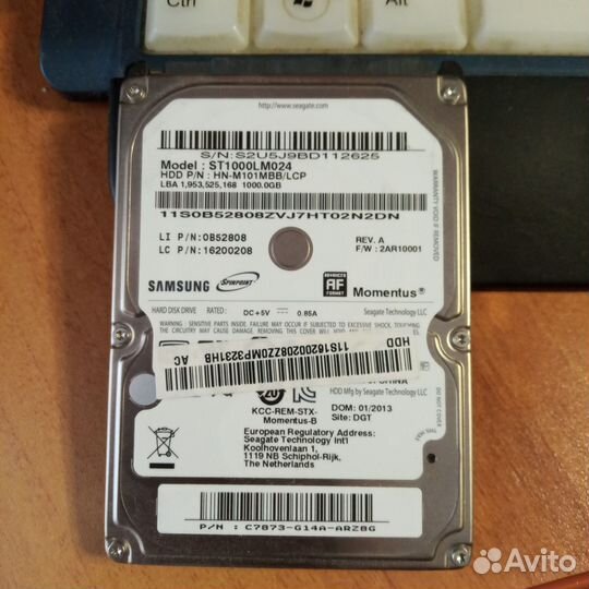 Жесткий диск 1 тб