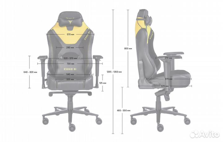 Кресло компьютерное игровое zone 51 armada
