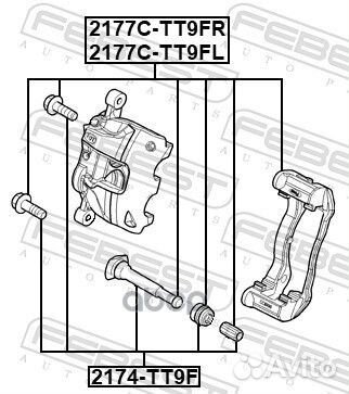 Скоба переднего левого суппорта Ford Transit 06