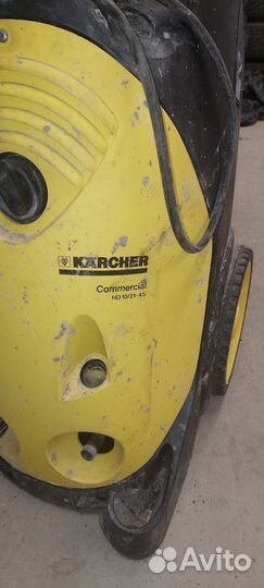 Мойка высокого давления karcher hd 10/21 4s