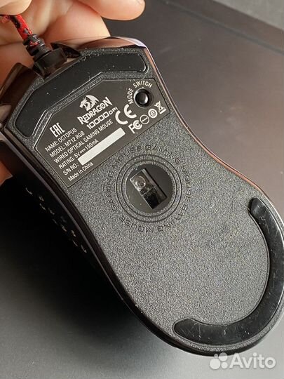 Игровая мышь