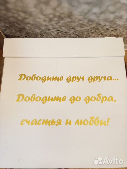 Наклейки с надписями под ваши нужды оперативно