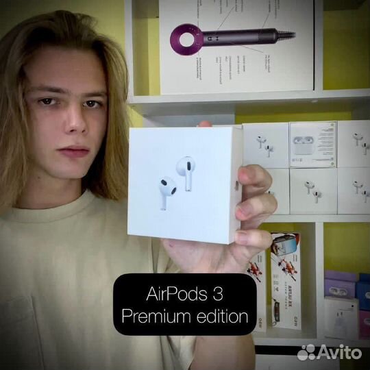 Airpods 3 premium