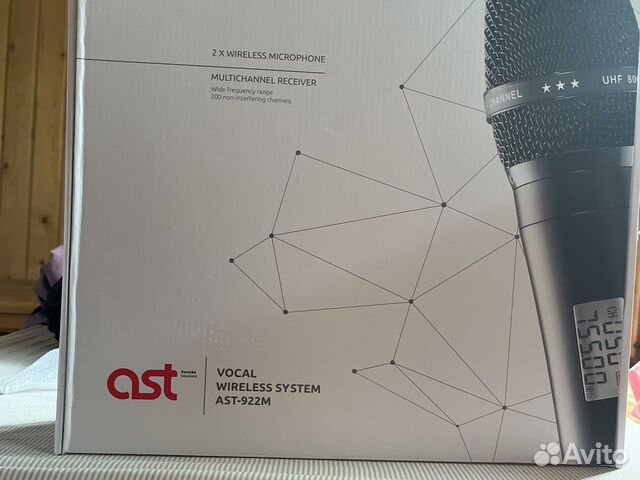 Компактная караоке-система AST Mini объявление продам