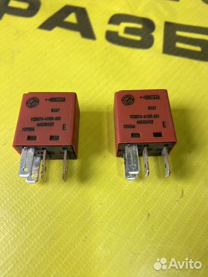 Реле печки и кондиционера Fiat Albea