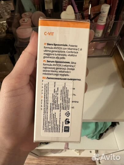 Sesderma c vit сыворотка
