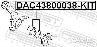 DAC43800038-KIT к-кт подшипника ступ.пер. VW S