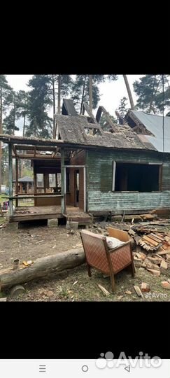 Разберём старые постройки Дом, сарай, баню