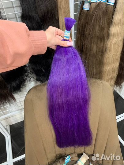 Волосы для наращивания