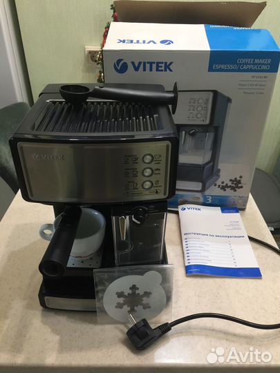 Кофеварка Vitek-1514(есть проблема с паром)