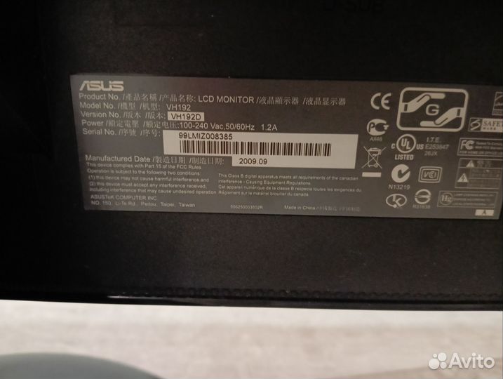 Монитор Asus